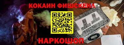 гидропоника Можайск