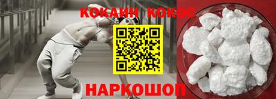 амф Малгобек