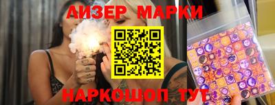 jwh Нягань