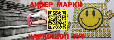 гидропоника Можайск