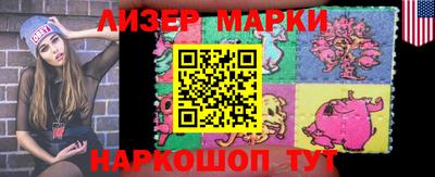 гидропоника Можайск