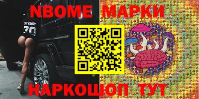 гидропоника Можайск