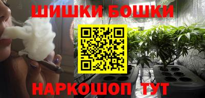 амф Малгобек