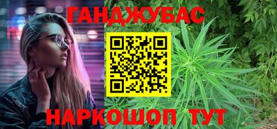 амф Малгобек