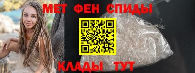 гидропоника Можайск