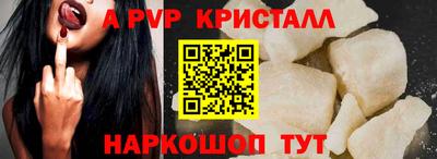 гидропоника Можайск