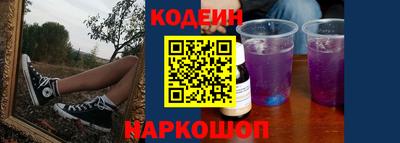 круглые Обнинск