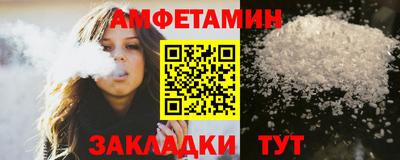 гидропоника Можайск