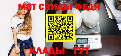 гидропоника Можайск