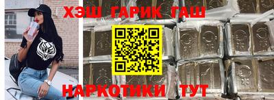 соль ск Можга