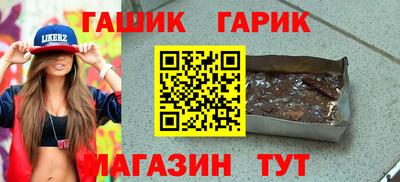 гидропоника Можайск