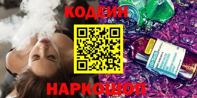 амф Малгобек