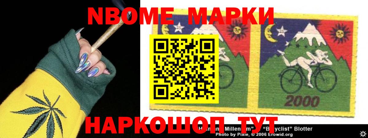 ЛСД экстази  mega tor  Вход с VPN  LSD-25 экстази ecstasy  Шатура  ЛСД экстази ecstasy 